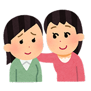 友達を励ます女の子