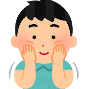 頬をマッサージする男の子