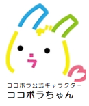 ココボラのキャラクターのココボラちゃんのイラスト。