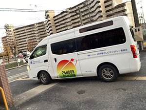 送迎車の写真