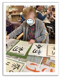 創作活動の画像4書道