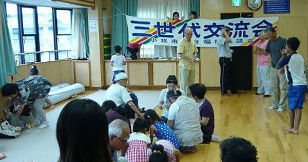 三世代交流会の写真