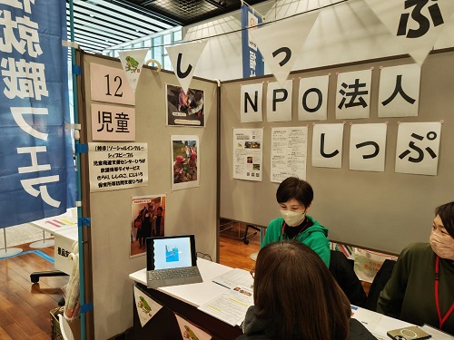 面談の様子