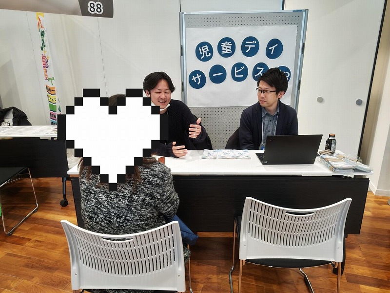 めんだんのようす