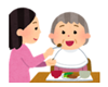 食事介助のイラスト