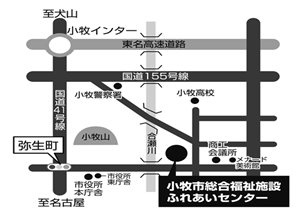 ふれあいセンターまでのマップ