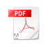 PDFアイコン